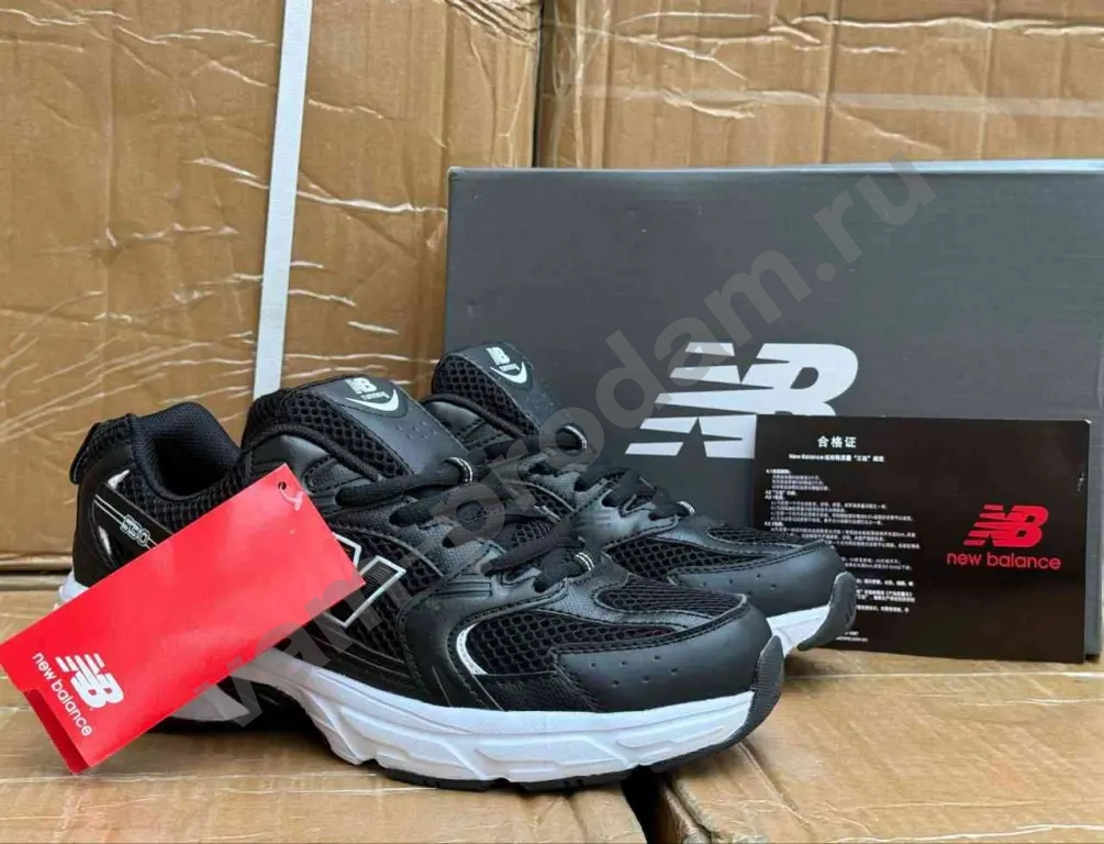 Кроссовки New Balance 530