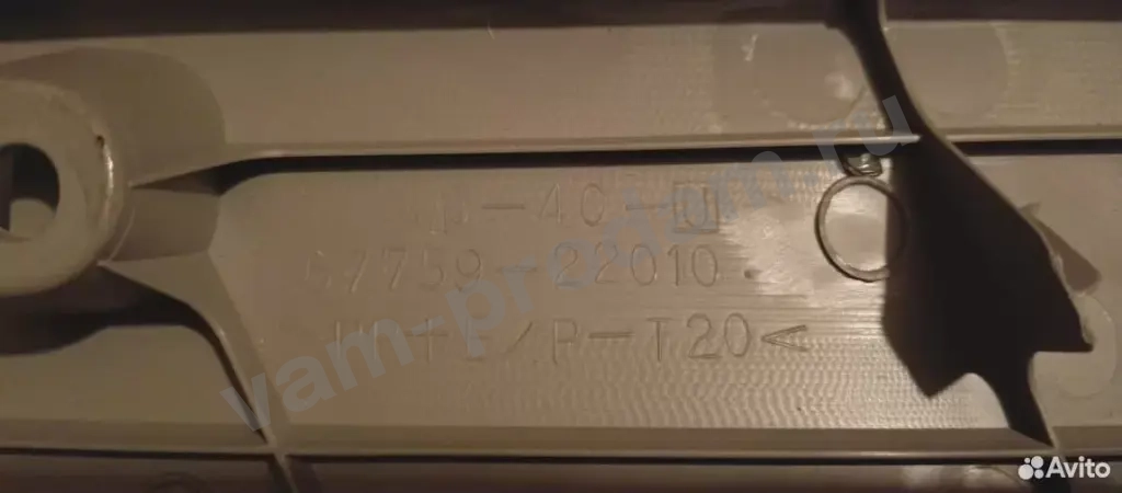 Обшивки задней двери Mark blit JZX110