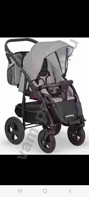 Коляска SONIC Plus 3в1