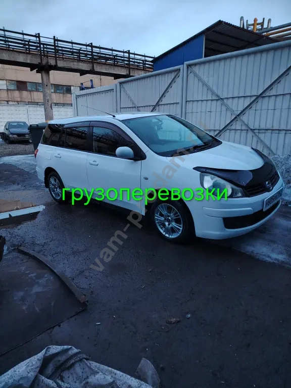 грузчик - разнорабочий 24/7