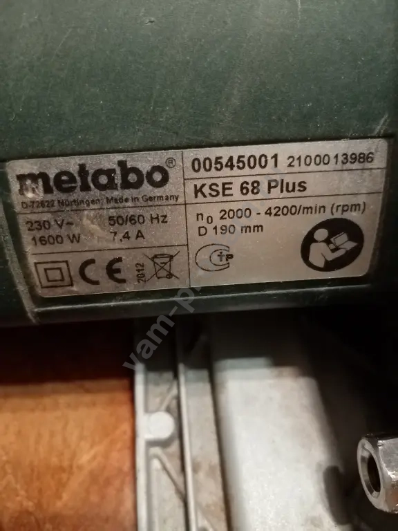 дисковая пила metabo kse 68 plus.
