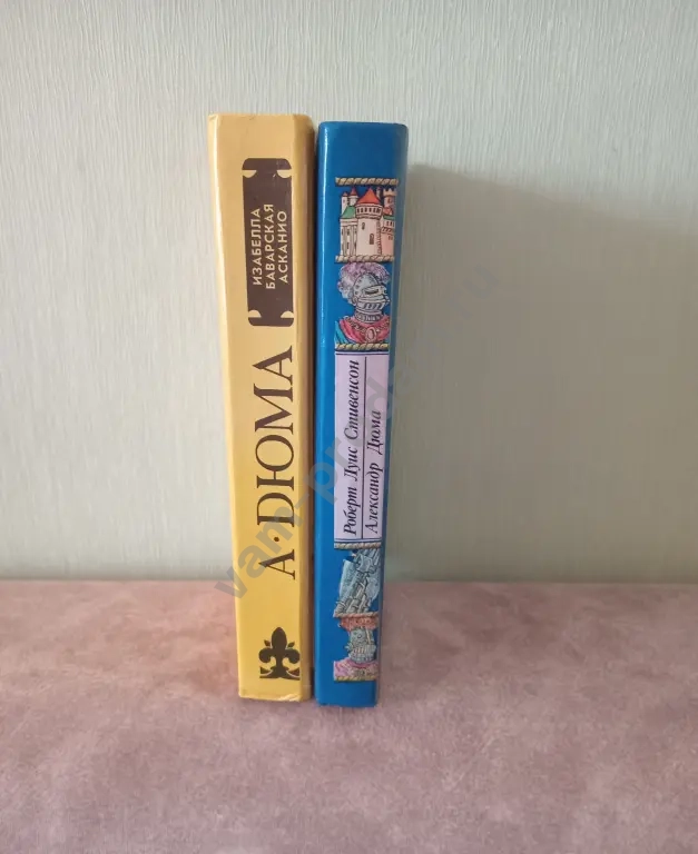 Книги А.Дюма