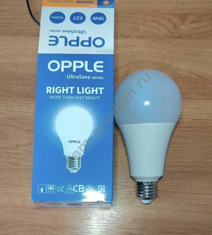 Лампа светодиодная Е27