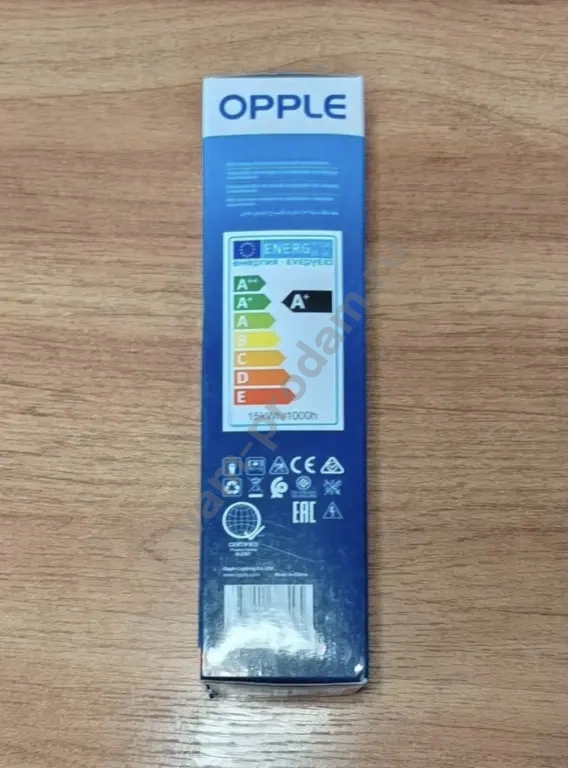 Лампочка светодиодная Е27