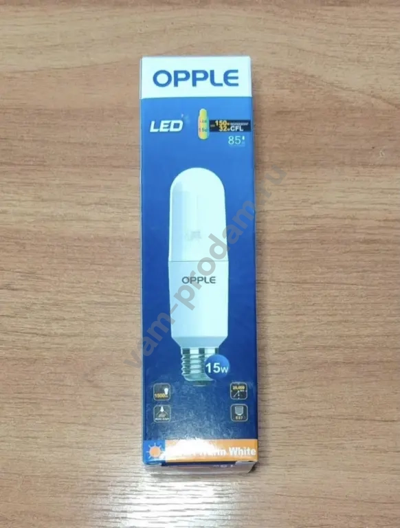 Лампочка светодиодная Е27