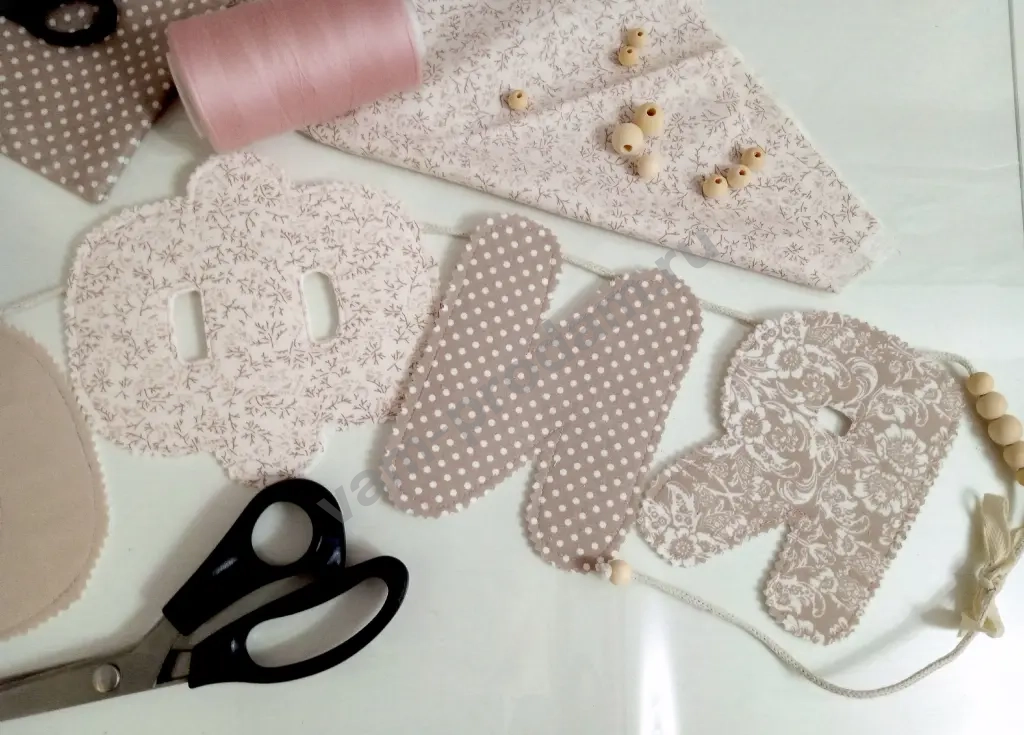 Именная гирлянда