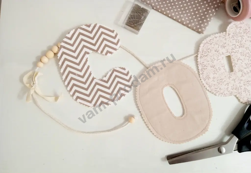 Именная гирлянда