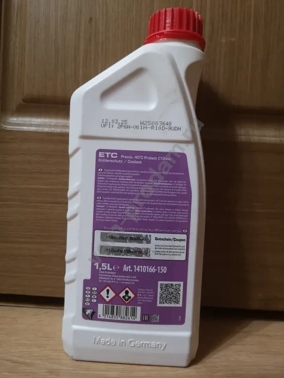 антифриз ravenol