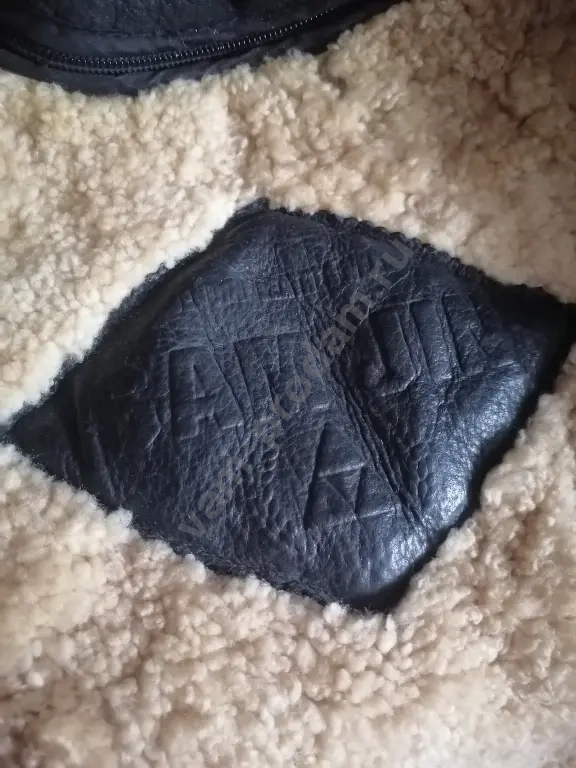 Мужская кожная куртка