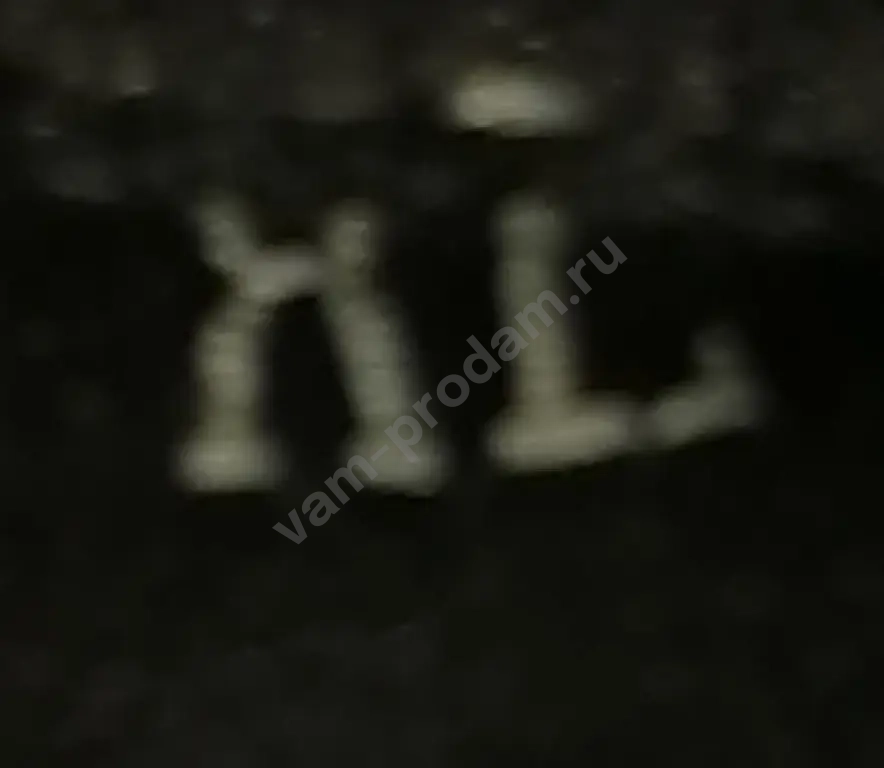 Мужская кожная куртка