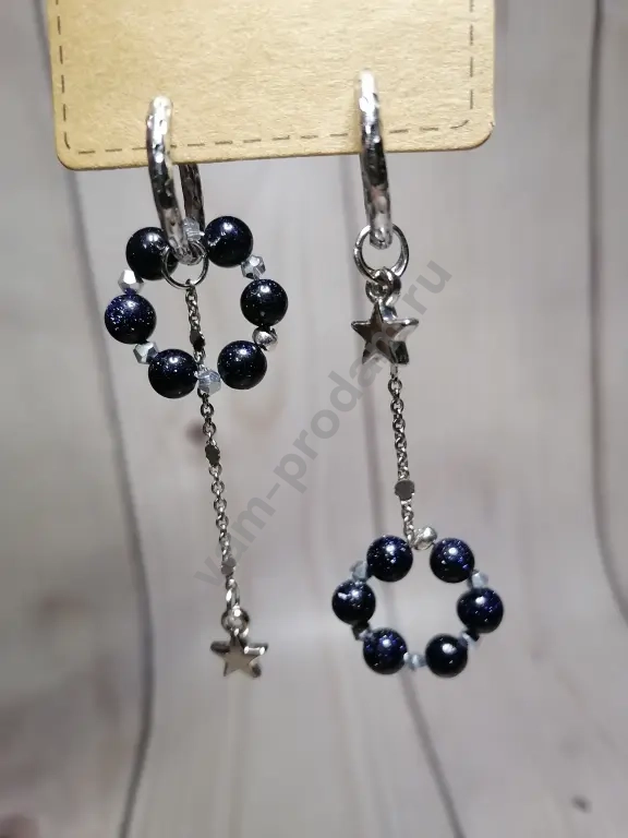 Ассиметричные серьги конго "Звёздные мечты" с авантюрином