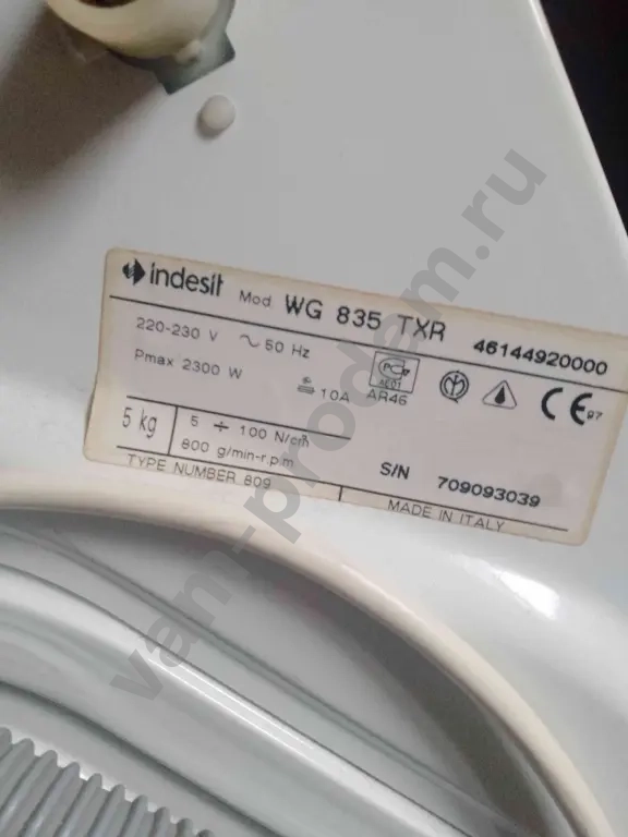 стиральная машина INDEZIT