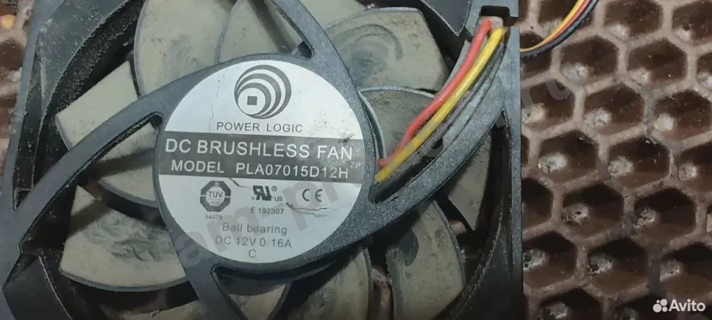 Кулер для охлаждения процессора Powerlogic