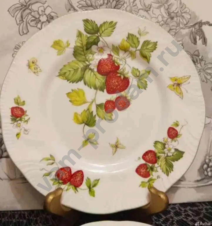 Чайное трио, Англия