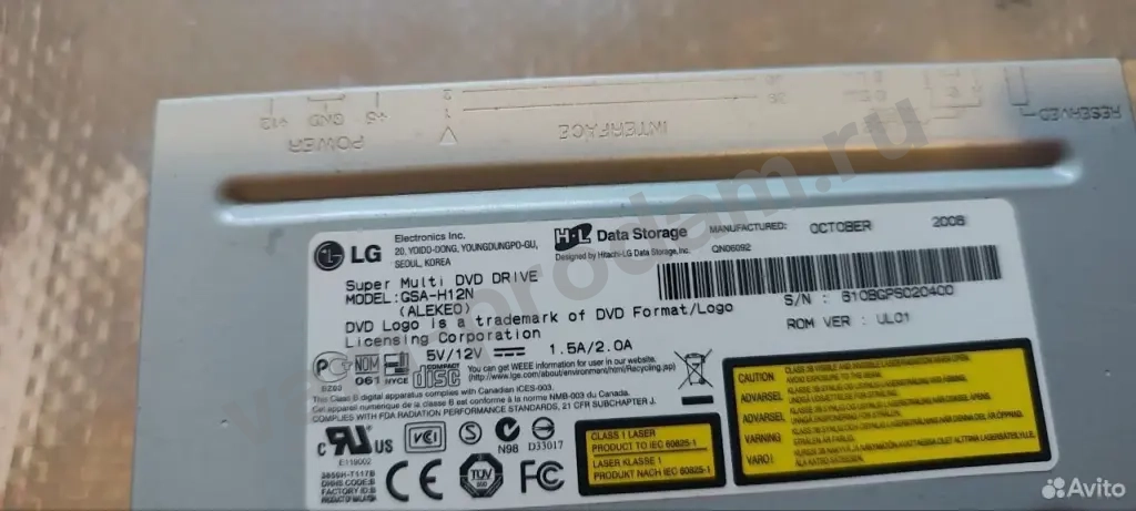 Оптический привод LG GSA-H12N DVD RW DL