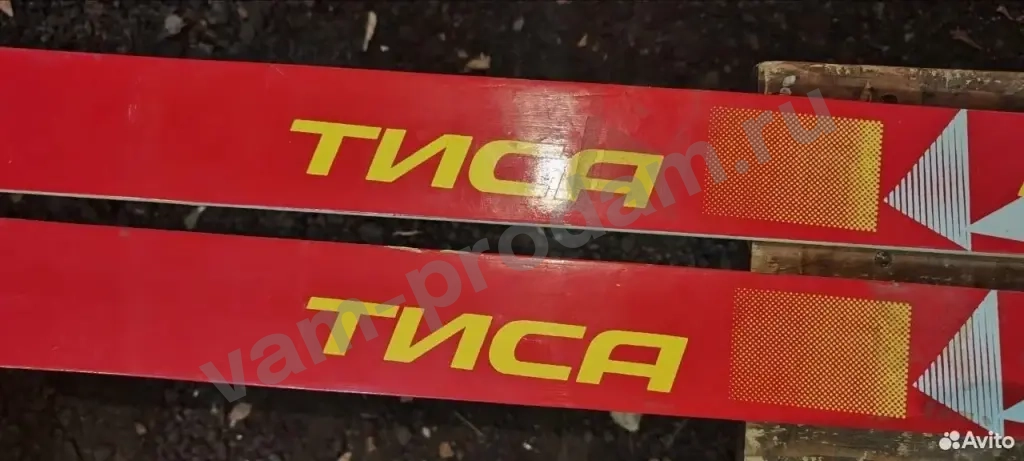 Лыжи бескид 170 туристические