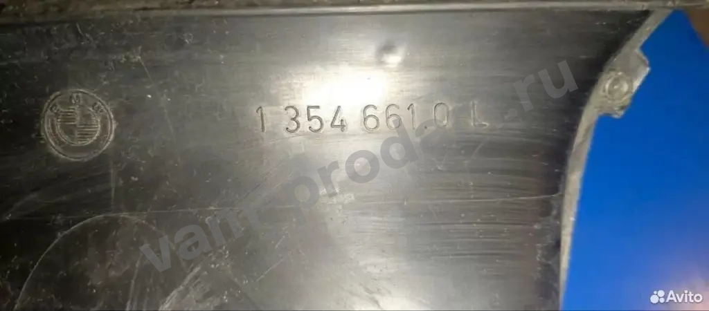 Воздуховоды торпеды BMW E12