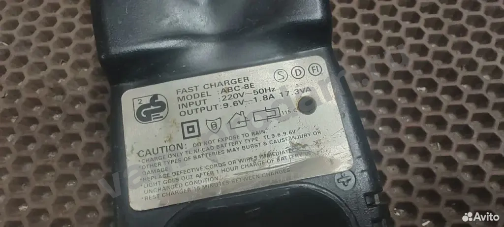 Зарядное устройство для АКБ