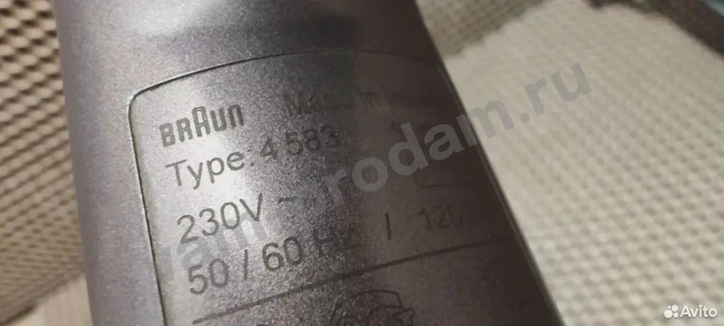 Фен рабочий