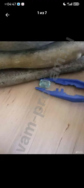 Ювелирные камни на заказ