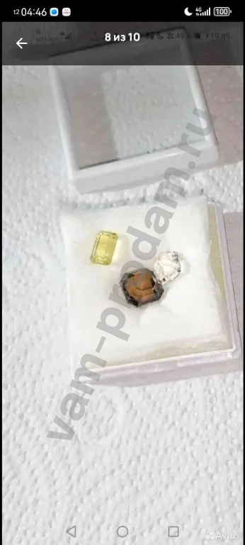 Ювелирные камни на заказ