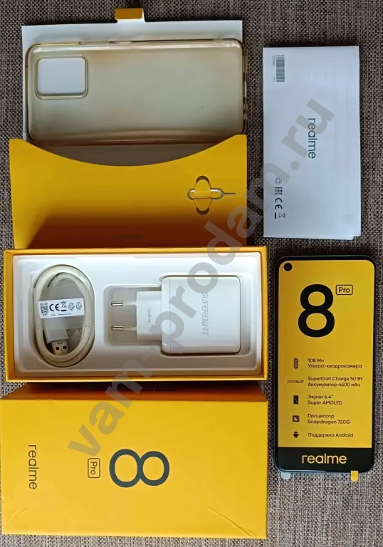 Realme 8 Pro
