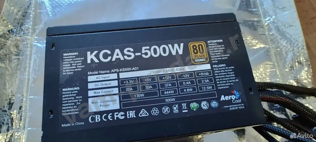 Блок питания kcas 500w
