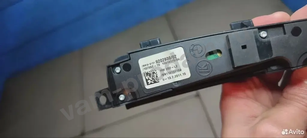 Блок кнопок бмв 6 F12/F13