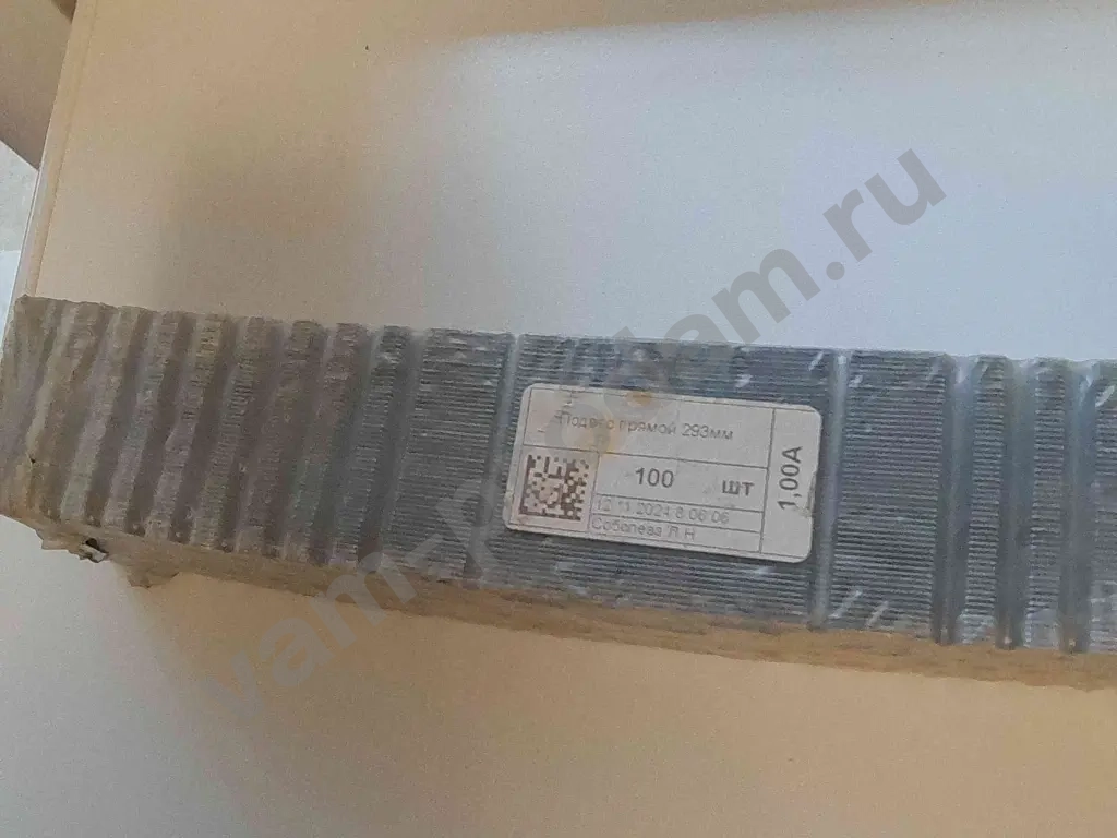 подвес прямой