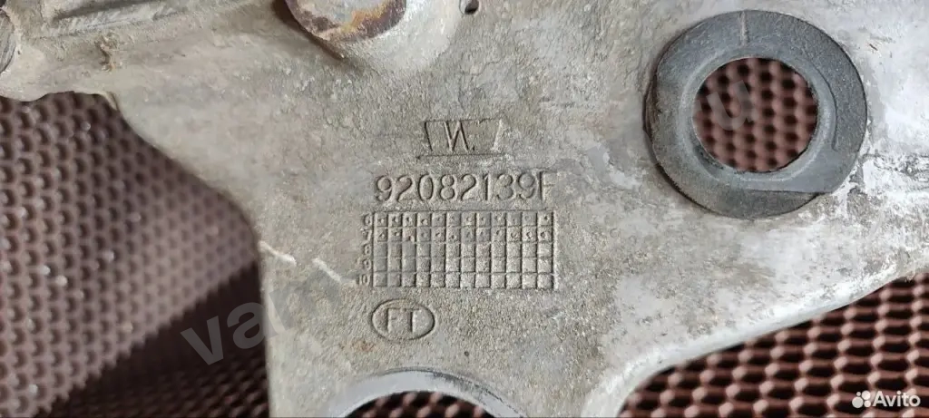 Крышка двигателя передняя Ldv Maxus 2.5 TD 2007