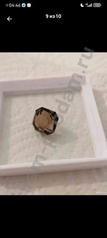 Ювелирные камни на заказ