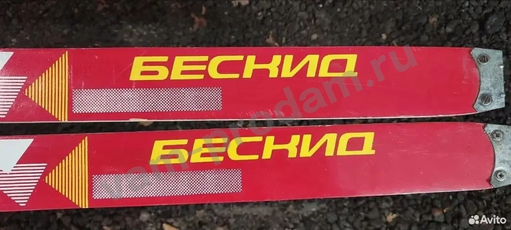 Лыжи бескид 170 туристические