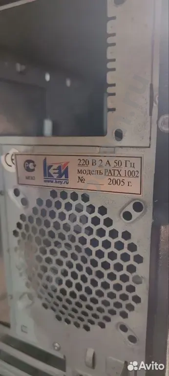 Корпус для пк