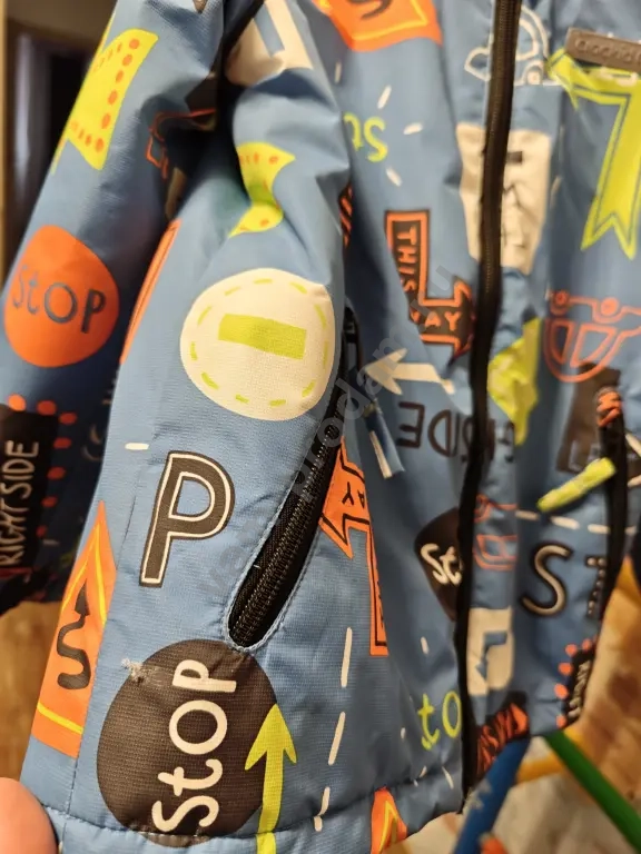 Демисезонная куртка Crockid 104 110