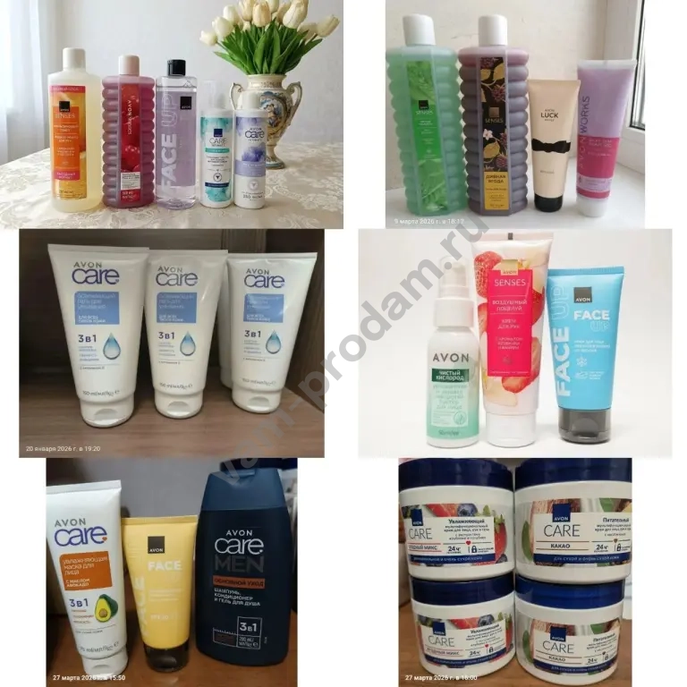 Продукция Avon