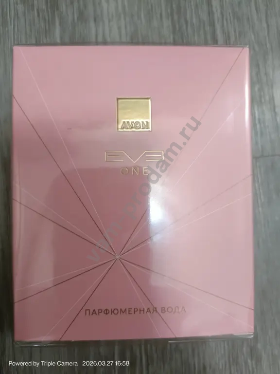 Avon Eve
