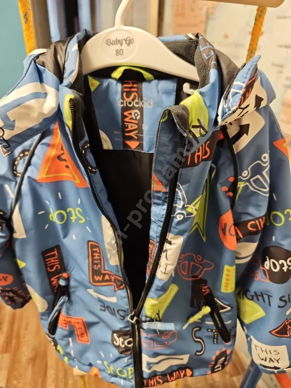 Демисезонная куртка Crockid 104 110