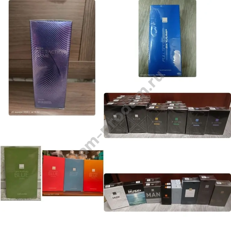 Мужская парфюмерия Avon