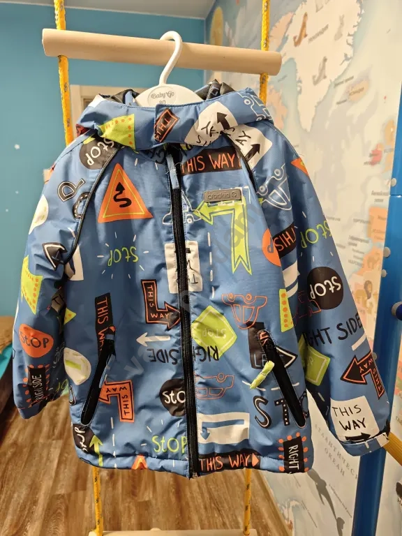 Демисезонная куртка Crockid 104 110