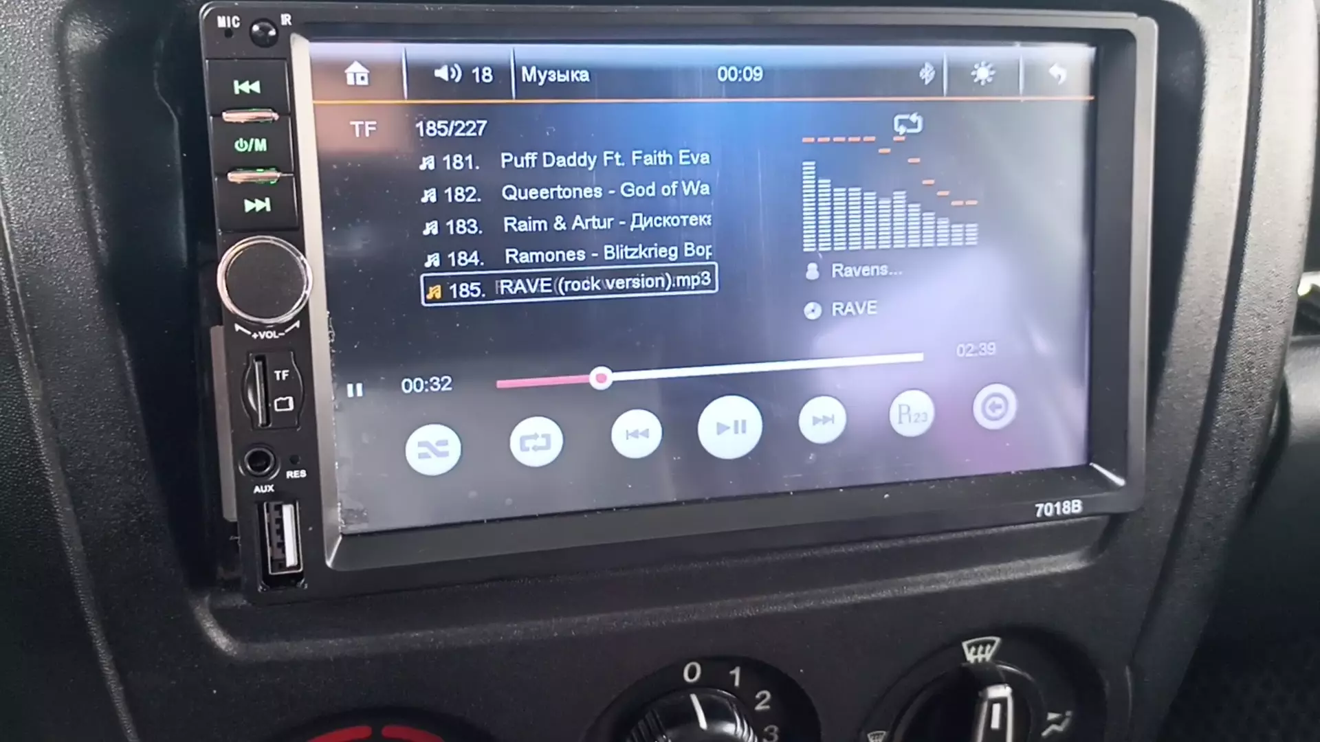 Магнитола 1 DIN