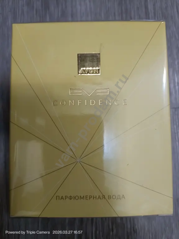Avon Eve