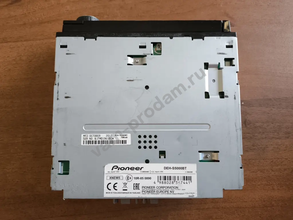 pioneer Den s5000bt,DSP