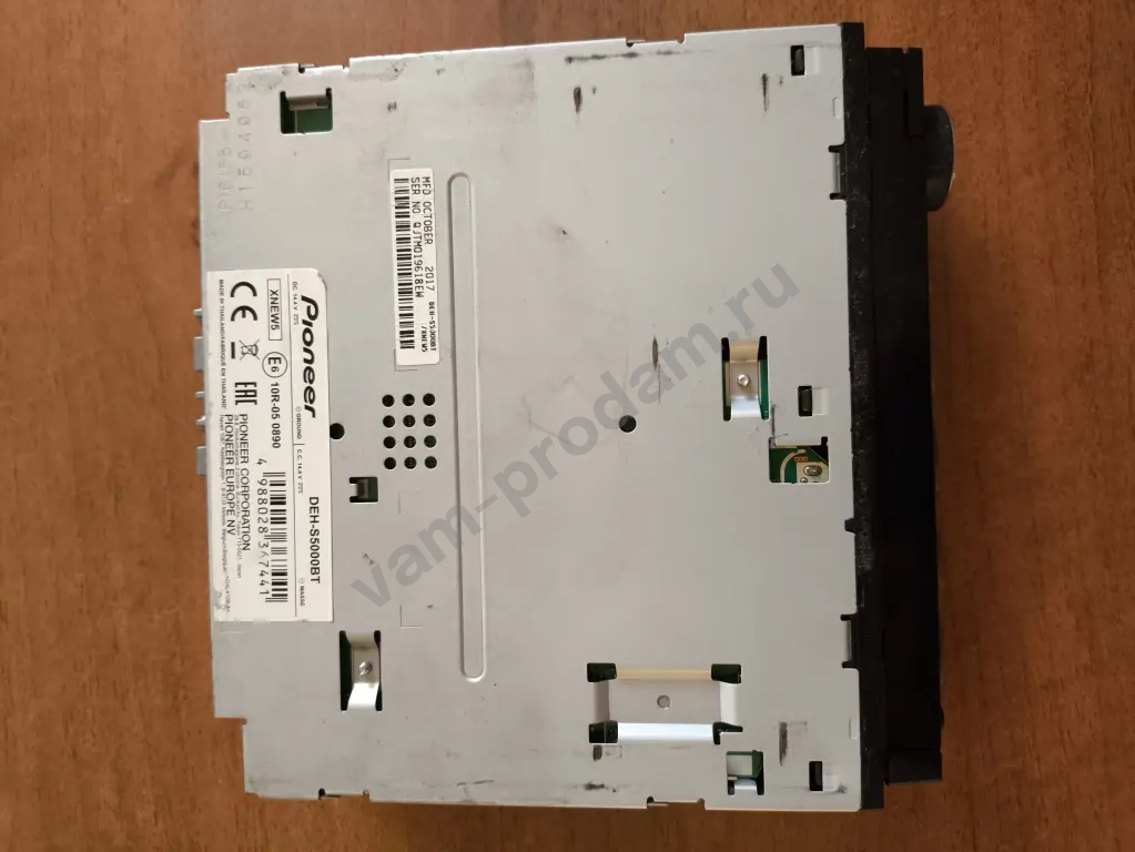 pioneer Den s5000bt,DSP