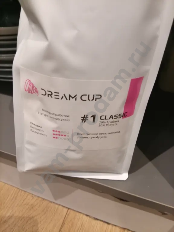 кофе зерновой