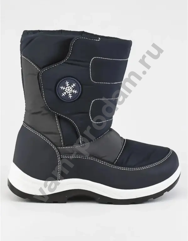 Дутики детские