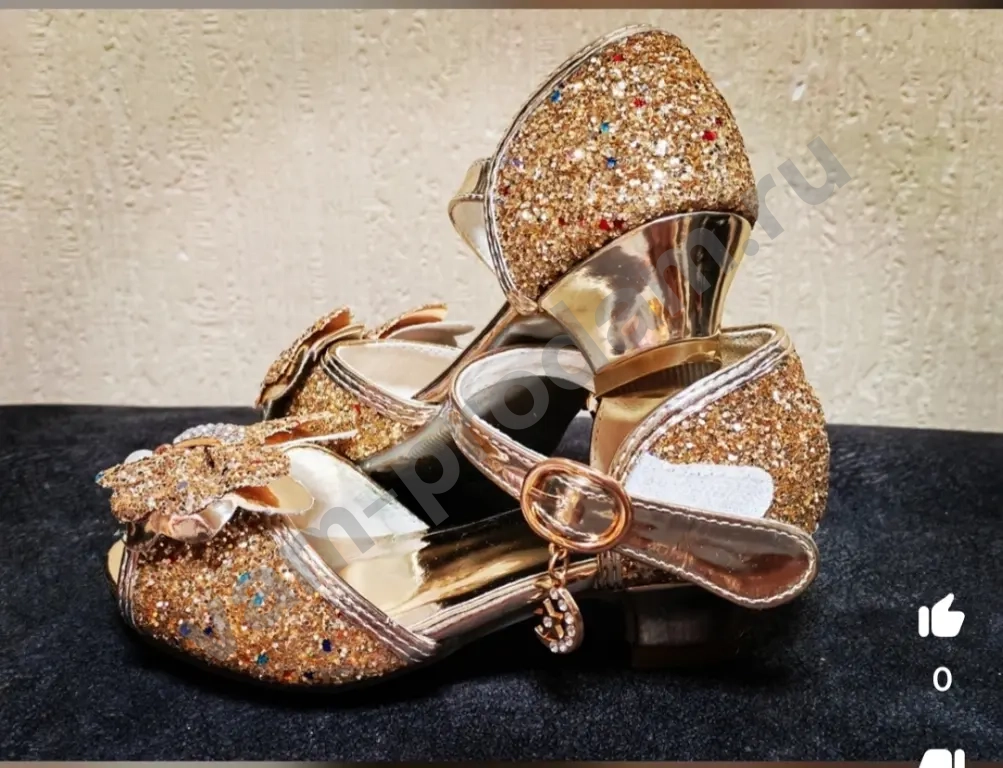 Туфли для девочки