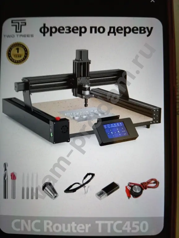 Гравильный станок Гравировки