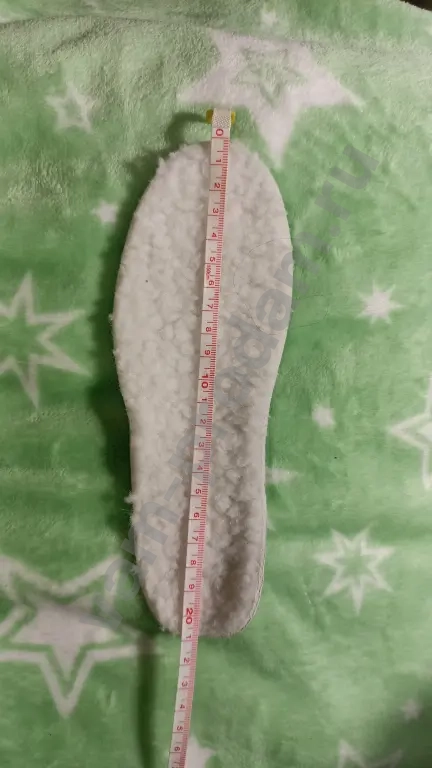 Дутики детские