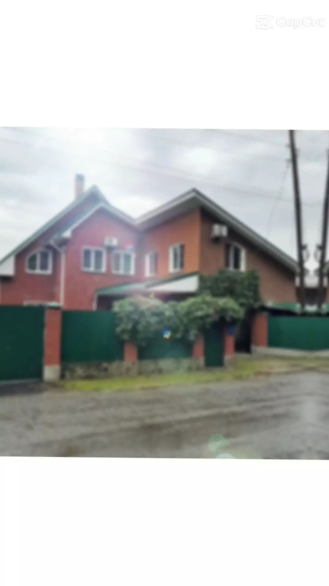 Коттедж 277 м² на участке 13 сот., Поселений (ИЖС)