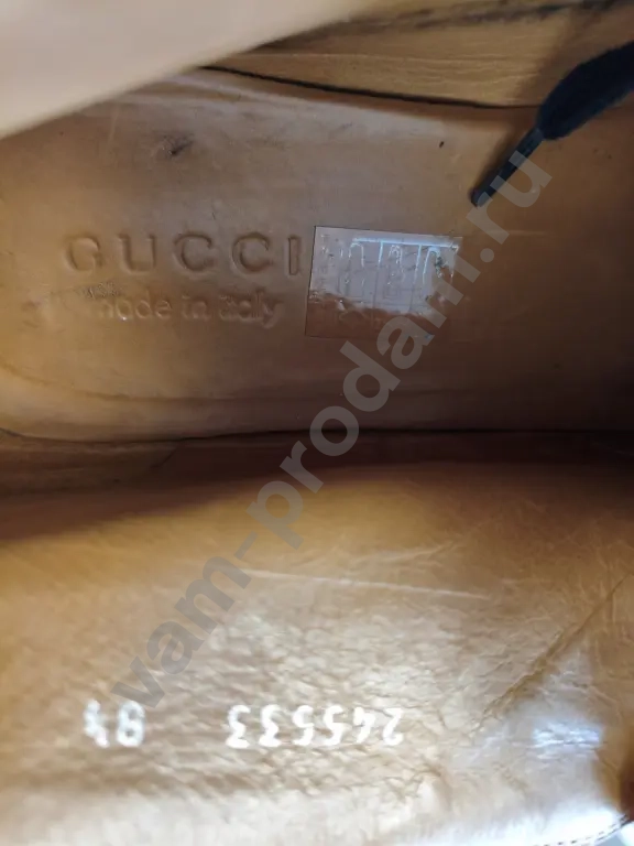 Ботинки мужские демисезонные